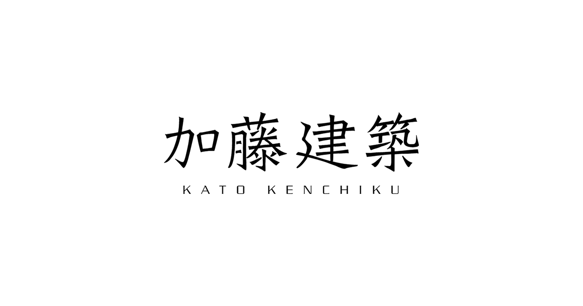 有限会社加藤忠男